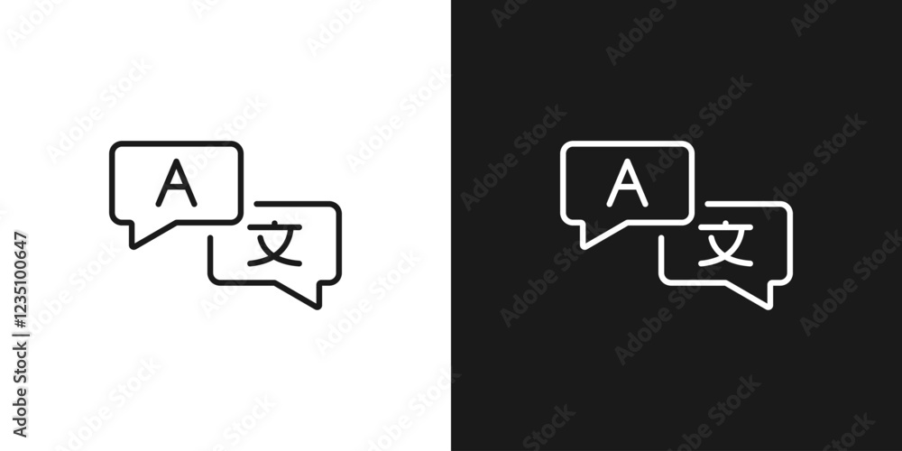Poster translate icon. language translation button or translating app. vector. communication worldwide