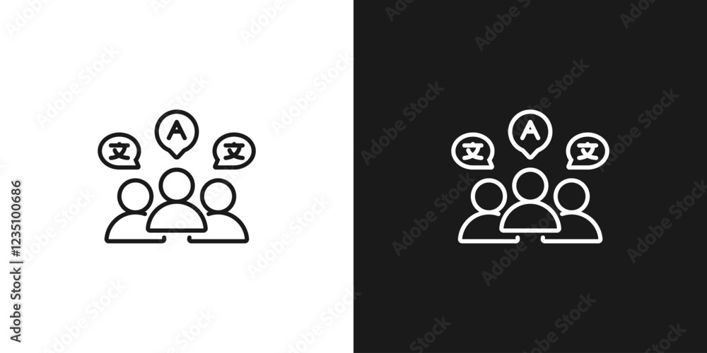 Poster people talking different languages. translation app icon. people outline with speech bubbles in diff