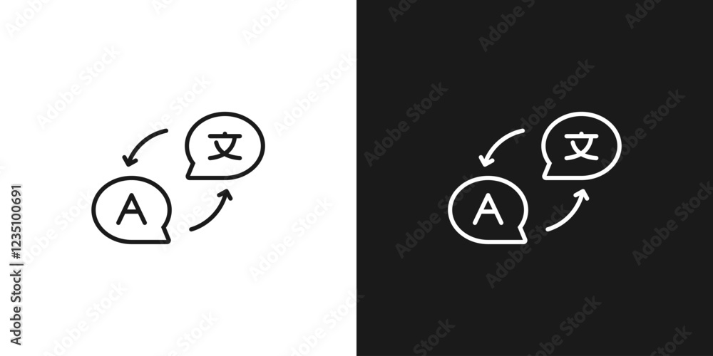Poster translator app icon. chat bubbles with language translation. online multi language translator. commu