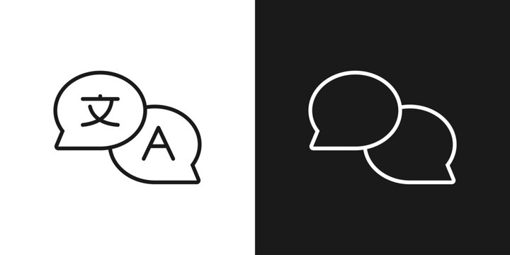 Translator app icon. Chat bubbles with language translation. Online multi language translator. Communication worldwide. International cooperation. Vector