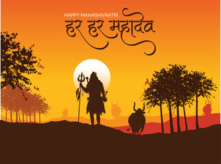 Maha Shivratri Greeting in Hindi. Mahashivratri Shiv Background Design. A Hindu festival celebrated of lord shiva night. English Translation - Happy Maha Shivratri 