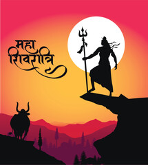 happy maha shivratri greeting card with lord shiva silhouette vector (Translation of Maha Shivratri is The Great Night of Lord Shiva)