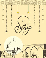 Ramadan Kareem – Al-Aqsa Mosque – Blessed Ramadan – Arabic Typography – Islamic Calligraphy – Spiritual Design – Social Media Artwork