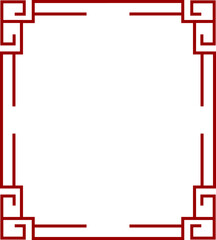 Chinese New Year Frame