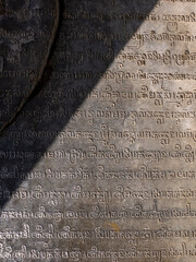 アンコール遺跡の古代文字