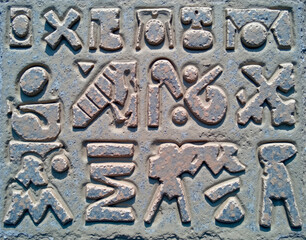 Tessellating Viking Rune Marble with carved Norse symbols on weathered stone, designed for fjord-side longhouse textures, evoking ancient Norse heritage.