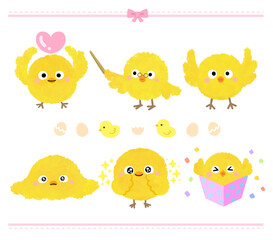 Fototapeta premium Cute various chick character illustration
