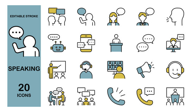話すことに関するアイコンセット　会話・ミーティング・電話・討論など　編集可能　カラー