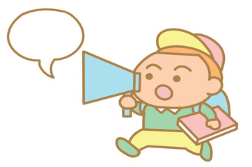 The boy proclaimed news clip art