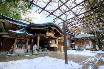 Obraz premium 冬の呑山観音寺 福岡県篠栗町 Nomiyamakannonji temple in winter. Fukuoka-ken Sasaguri town. 