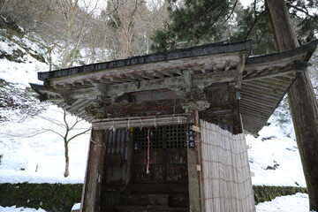 Konpira Shrine.
