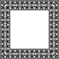 Vintage ornamental frame and border design with ethnic pattern.