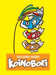 koinobori event for japanese boy culture