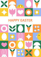 Основные RGB