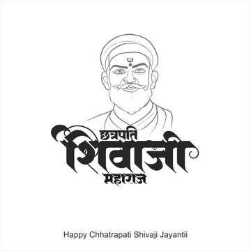 Chatrapati Shivaji Maharaj Jayanti,Calligraphy, Typographyhindi text Chatrapati Shivaji Maharaj ,vector silhouette tsketch of Chhatrapati Shivaji Maharaj with maratha flag 