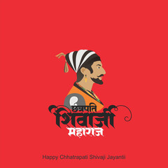 Chatrapati Shivaji Maharaj Jayanti,Calligraphy, Typographyhindi text Chatrapati Shivaji Maharaj ,vector silhouette tsketch of Chhatrapati Shivaji Maharaj with maratha flag 