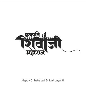 Chatrapati Shivaji Maharaj Jayanti,Calligraphy, Typographyhindi text Chatrapati Shivaji Maharaj ,vector silhouette tsketch of Chhatrapati Shivaji Maharaj with maratha flag 