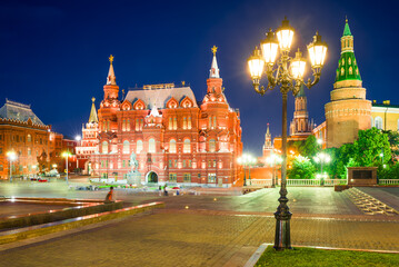 Obraz premium The State National Historical Museum of Russia. Moscow