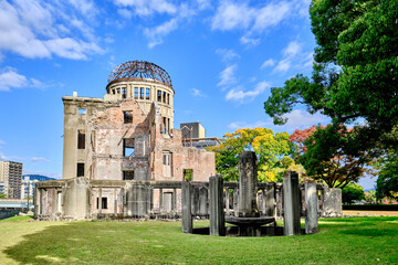 Japan - Hiroshima - Friedenspark