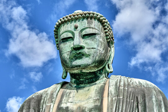 Japan - Kamarura