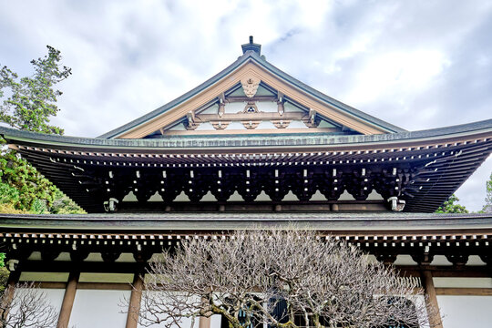 Japan - Kamarura