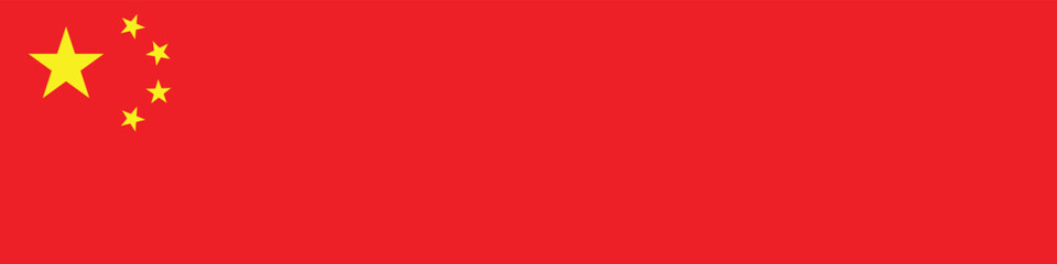 China flag long banner digital vector illustration