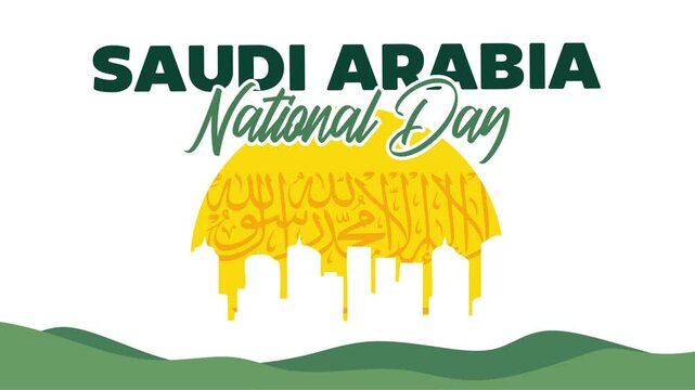 Happy Saudi Arabian National Day to everyone