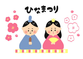 お雛様

