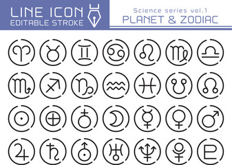 ラインアイコン　科学シリーズvol.1　惑星と星座のマーク © kumashacho