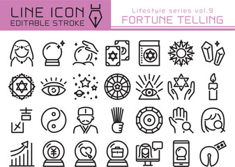 ラインアイコン　ライフスタイルシリーズvol.9　占い © kumashacho