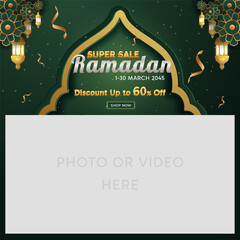 Ramadan sale islamic theme background. Advertising a discount, clearance sale, or special event, our flash sale banner template.
