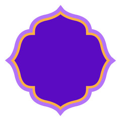 Decorative Purple Eid Al Fitr Frame