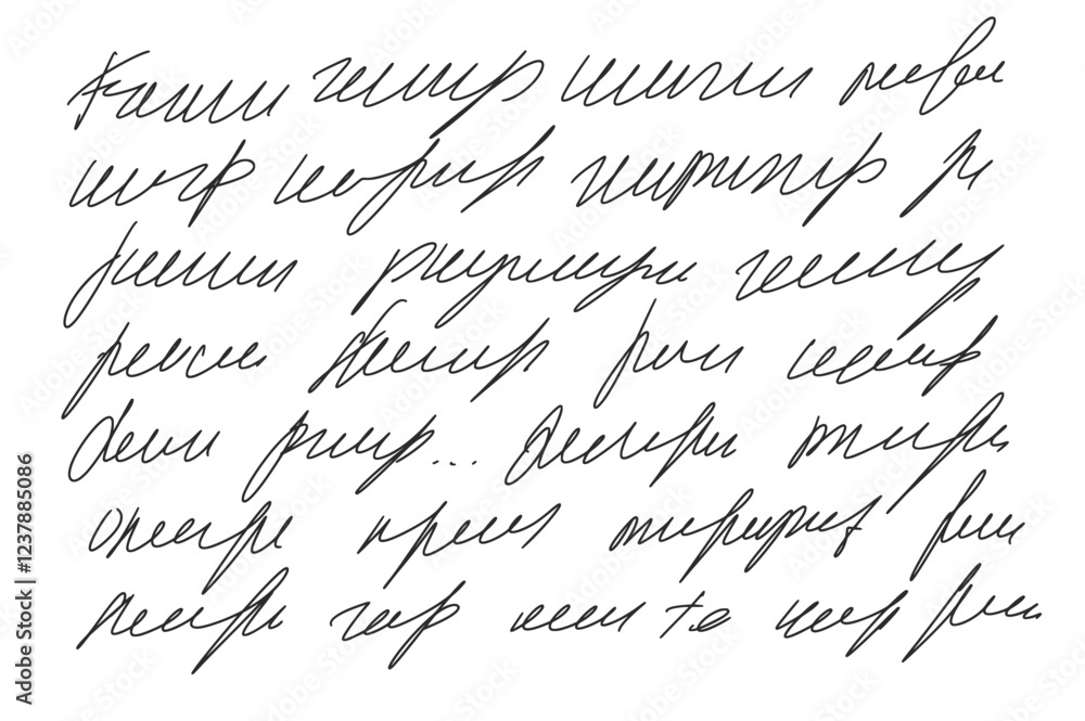 Poster handwritten scribble ink letter. freehand text note. unreadable doodle write by pencil isolated on w