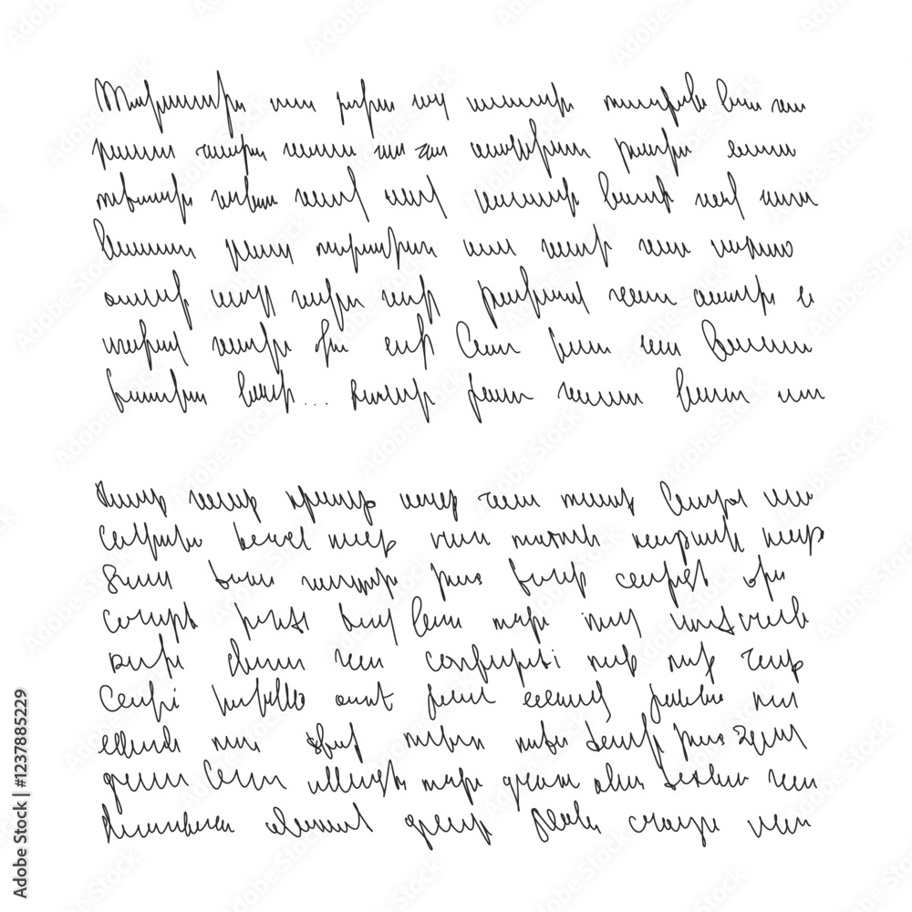 Fototapete handwritten scribble poem letter. freehand text verse note. unreadable doodle rough draft write by p