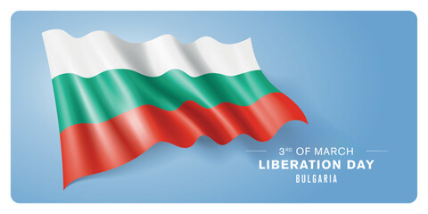 Bulgaria liberation day vector banner, greeting card. Bulgarian wavy flag in 3rd of March patriotic holiday horizontal design with realistic flag