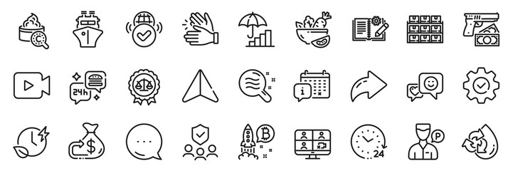 Smile, Video camera and Food delivery line icons pack. Share, Message, Paper plane icons. Justice scales, Verified internet, Valet servant web icon. Vector