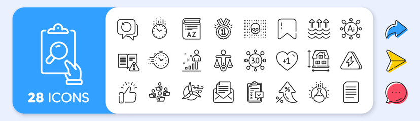 Recovery data, Mail correspondence and Chemistry experiment line icons. Interest rate, AI generate, Inflation icons. Pack of Instruction manual, Document, Approved icon. Vector