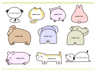 動物・後ろ姿の見出しフレーム