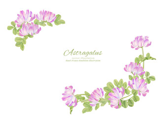 水彩で描いたレンゲソウのフレーム素材セット