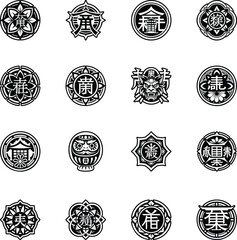 Fototapeta premium Bundle of Japanese Kanji Artwork Glyph Icons