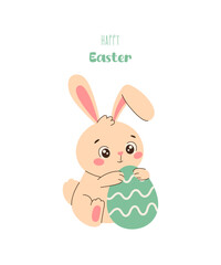 Happy Easter greeting card with cute bunny and Easter egg. Cute Easter rabbit holding colorful egg. Hand drawn style vector illustration