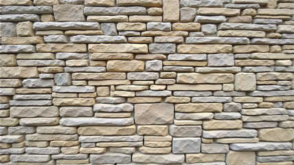 Fototapeta premium stone wall background