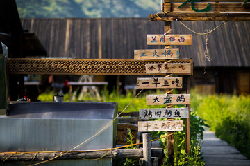 Obraz premium Hemu Scenic Area in Altay, Xinjiang, China