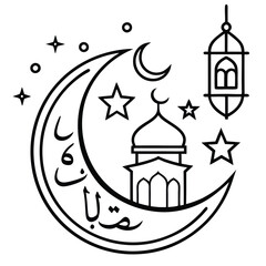 A modern and stylish Ramadan logo featuring a silhouette of a mosque with a glowing crescent, representing faith, devotion, and celebration.