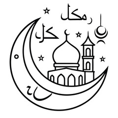 A modern and stylish Ramadan logo featuring a silhouette of a mosque with a glowing crescent, representing faith, devotion, and celebration.