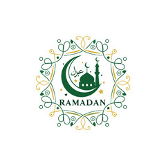 Eid Ramadan Logo