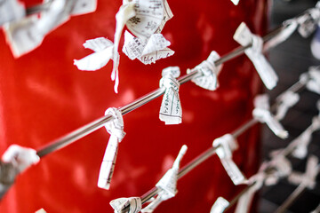 Tokyo - Asakusa-Schrein