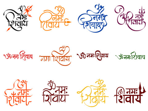 collection of om namah shivay text calligraphy in hindi maha shivratri.eps