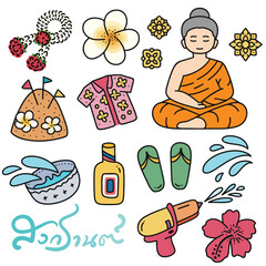 Songkran water festival thailand cartoon doodle outline icon