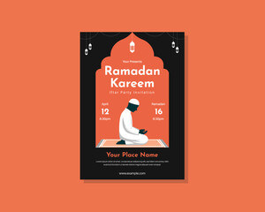 Ramadan Iftar Party Invitation